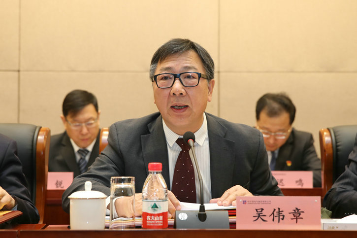 首页- 腾博官网诚信为本,专业服务!