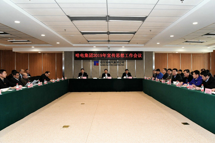 首页- 腾博官网诚信为本,专业服务!