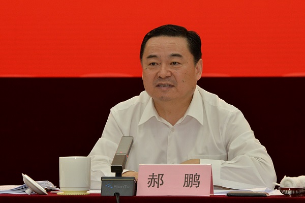 首页- 腾博官网诚信为本,专业服务!