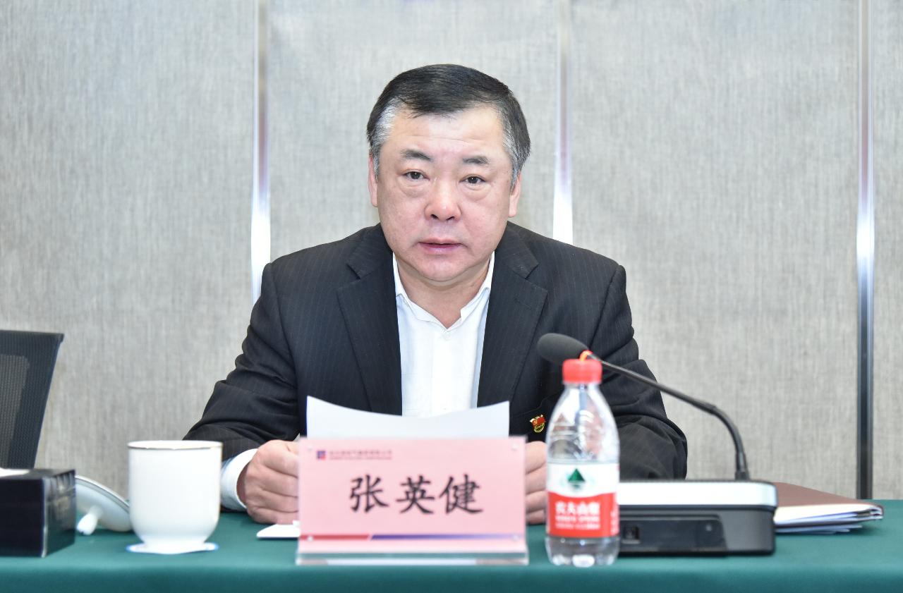 首页- 腾博官网诚信为本,专业服务!