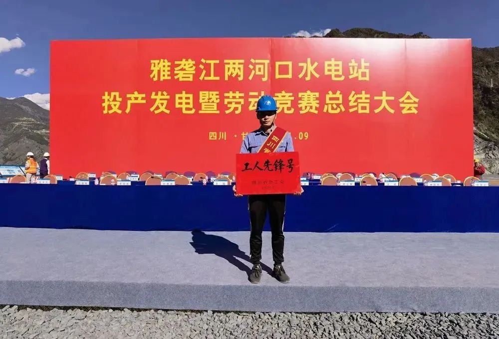 首页- 腾博官网诚信为本,专业服务!