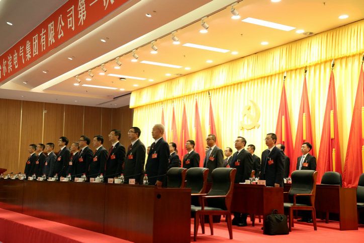 首页- 腾博官网诚信为本,专业服务!