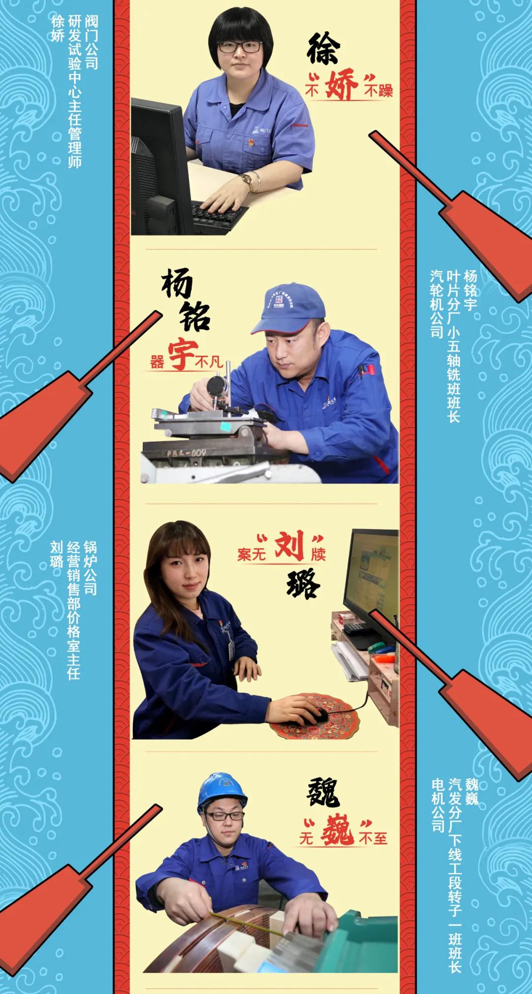 首页- 腾博官网诚信为本,专业服务!