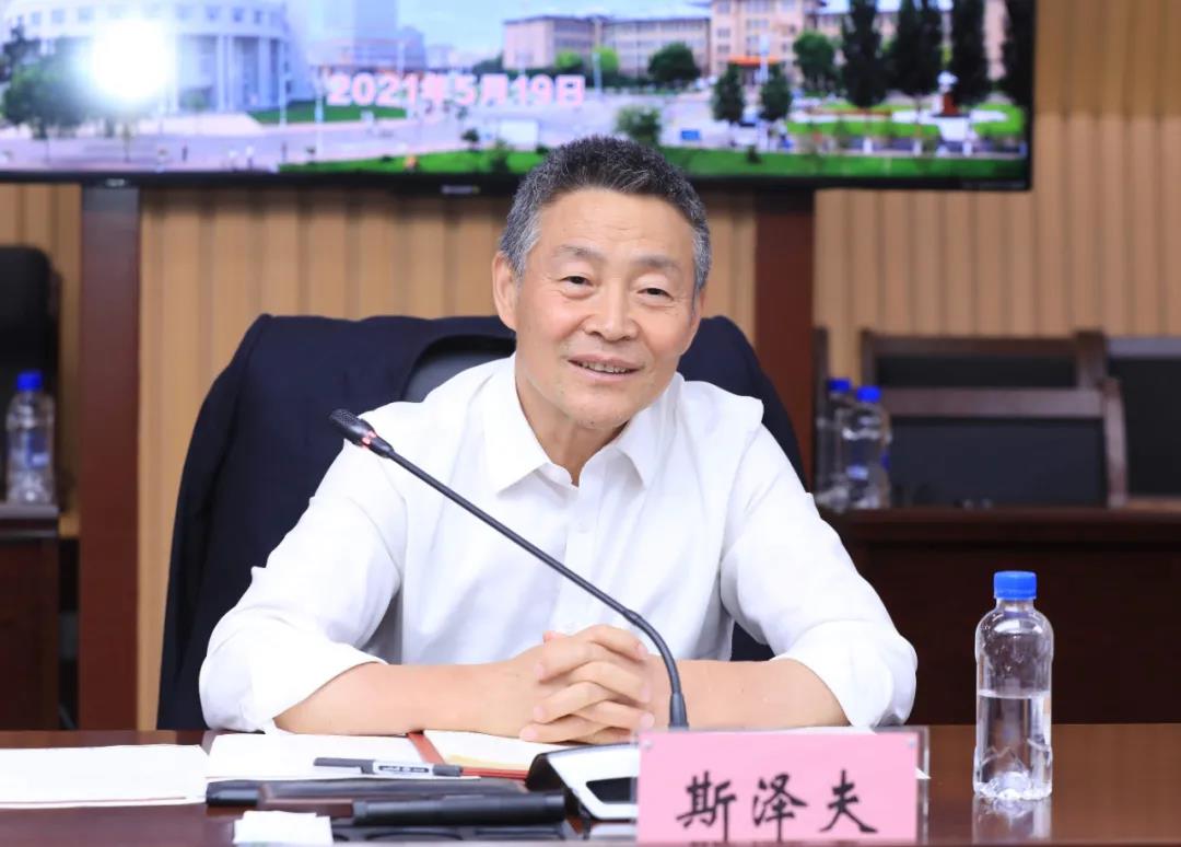 首页- 腾博官网诚信为本,专业服务!
