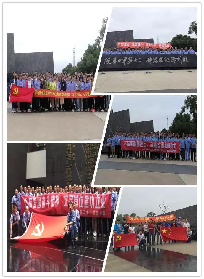 2F0E416946E166EA87D495475C7_36F57629_19459.jpg?e= 首页- 腾博官网诚信为本,专业服务!