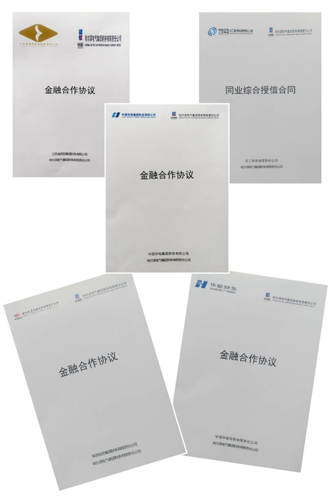 首页- 腾博官网诚信为本,专业服务!