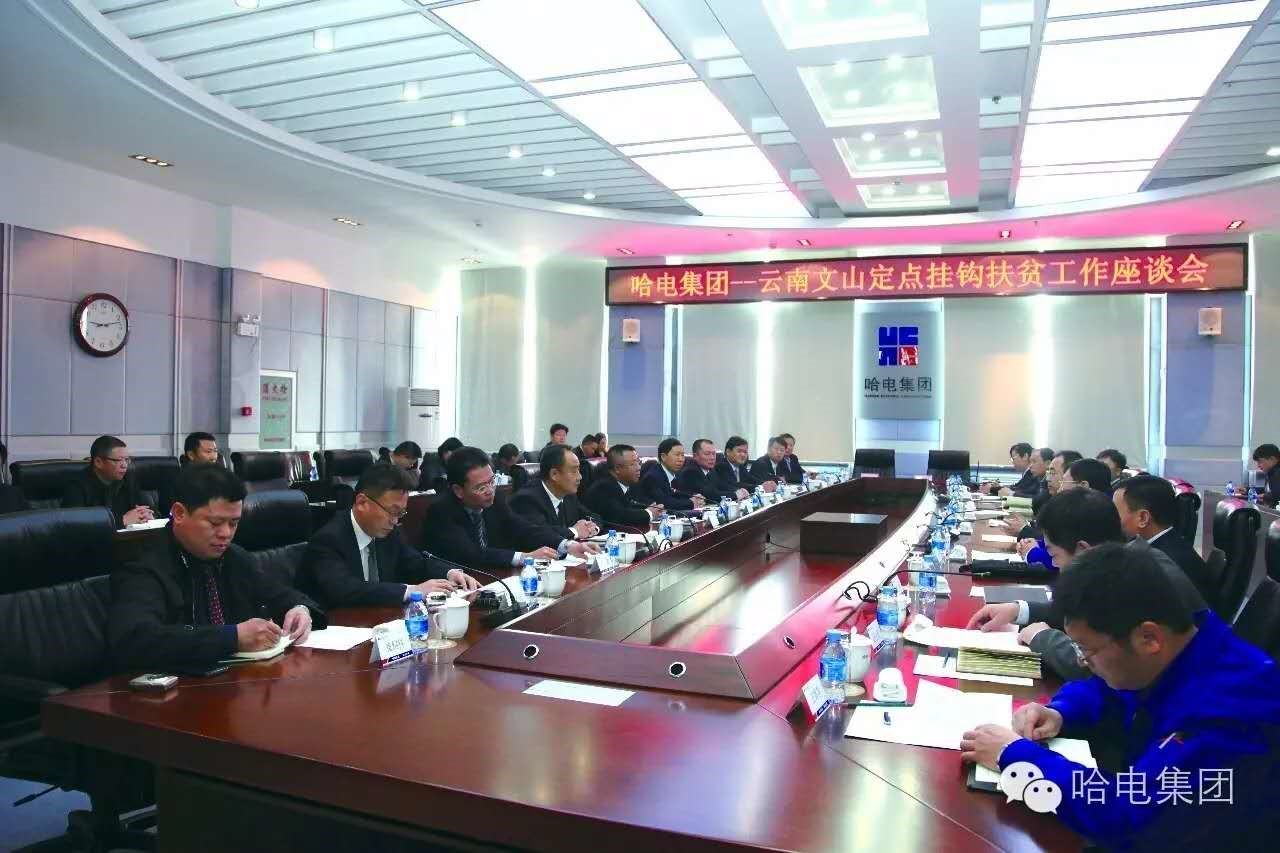 7CB872E371775EDE7BCD48A32A5_78567470_2C02C.jpg?e= 首页- 腾博官网诚信为本,专业服务!