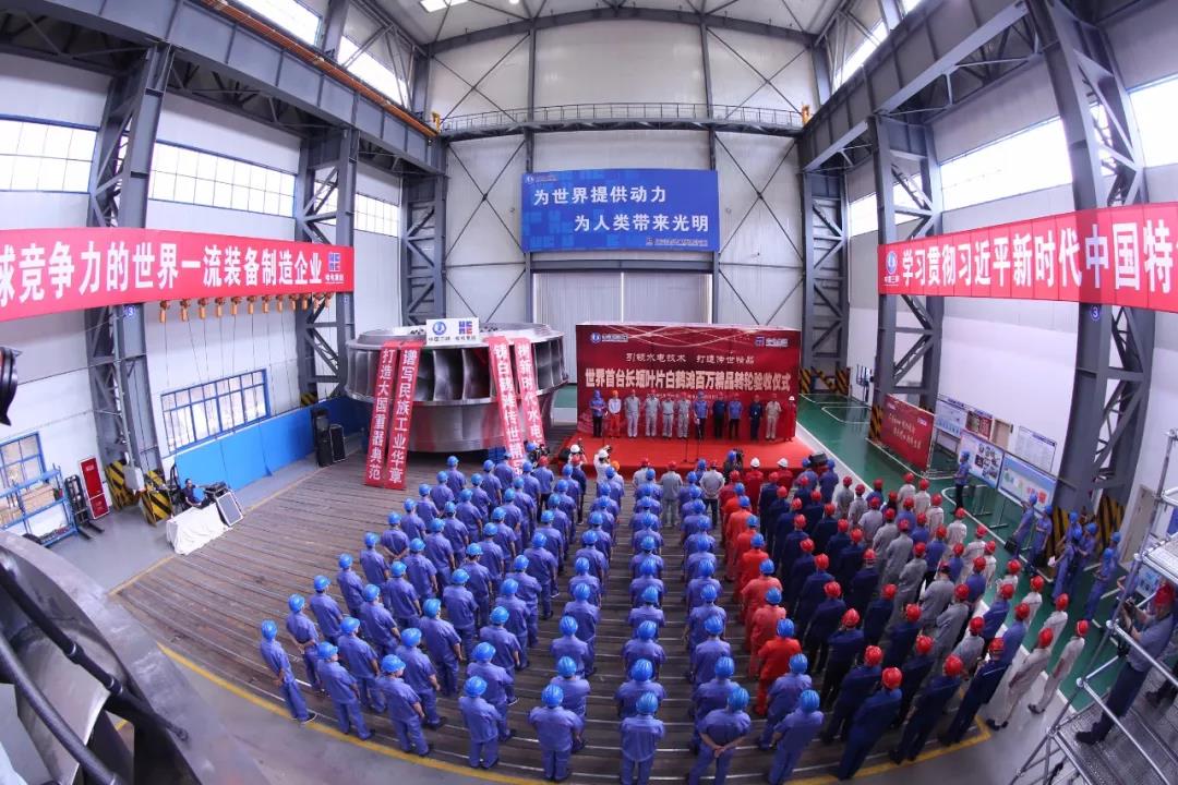 首页- 腾博官网诚信为本,专业服务!