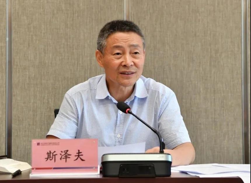 首页- 腾博官网诚信为本,专业服务!