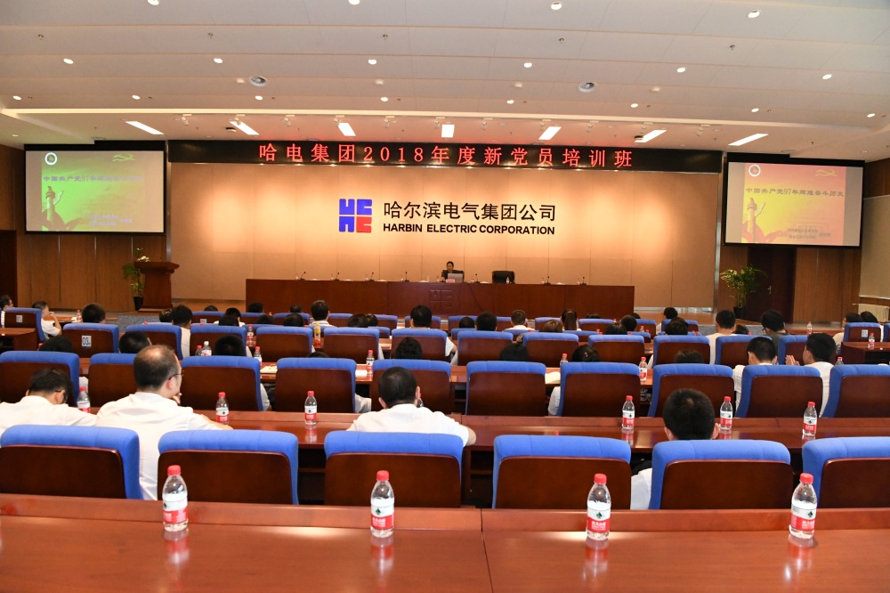 首页- 腾博官网诚信为本,专业服务!
