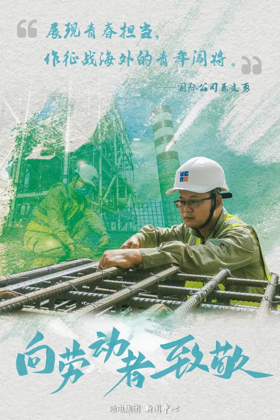 首页- 腾博官网诚信为本,专业服务!