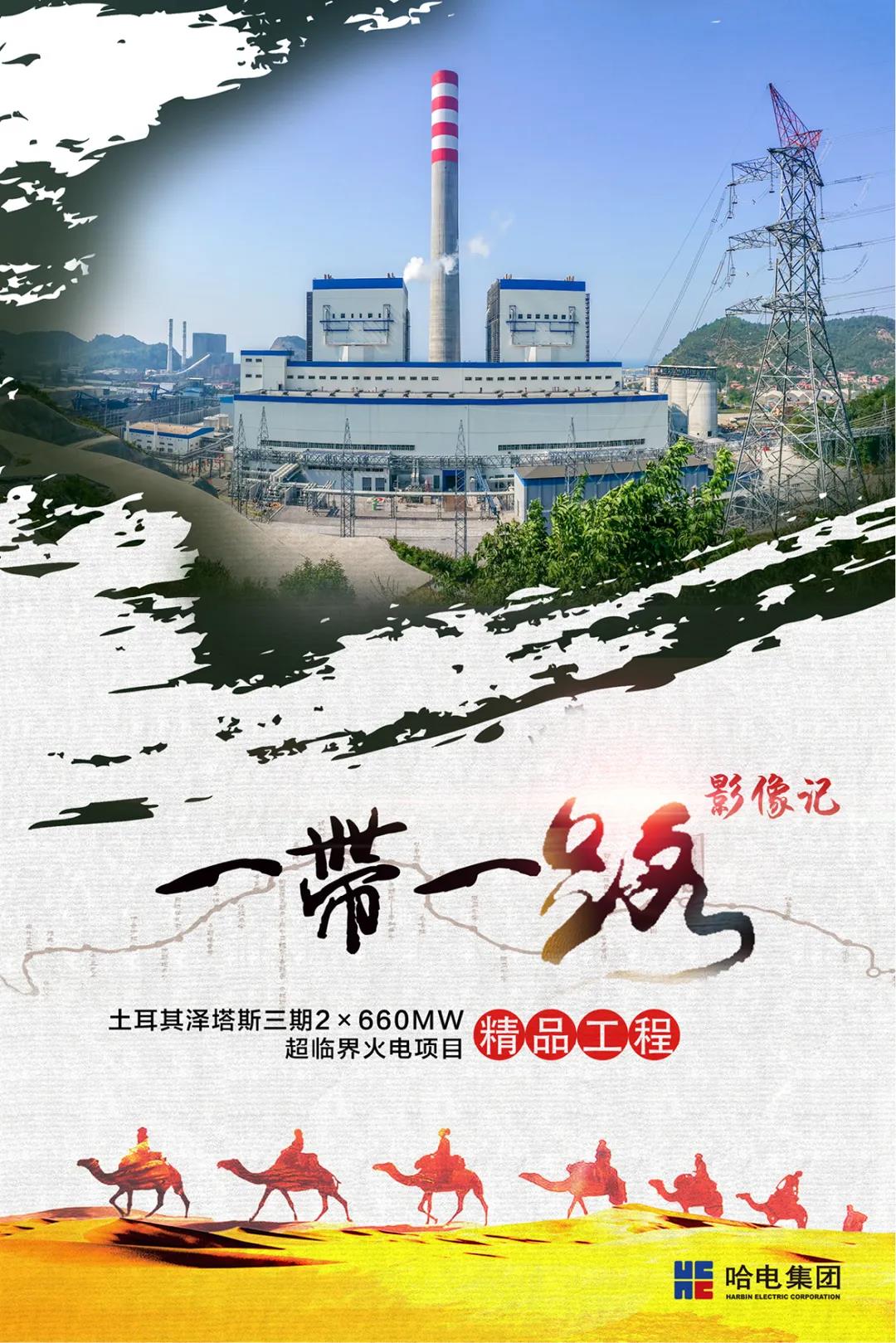 9B56729B99C5C46F7029022DB58_816C7A76_47E76.jpg?e= 首页- 腾博官网诚信为本,专业服务!