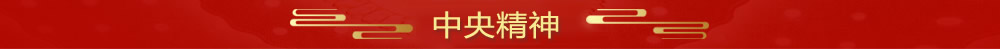 title-2